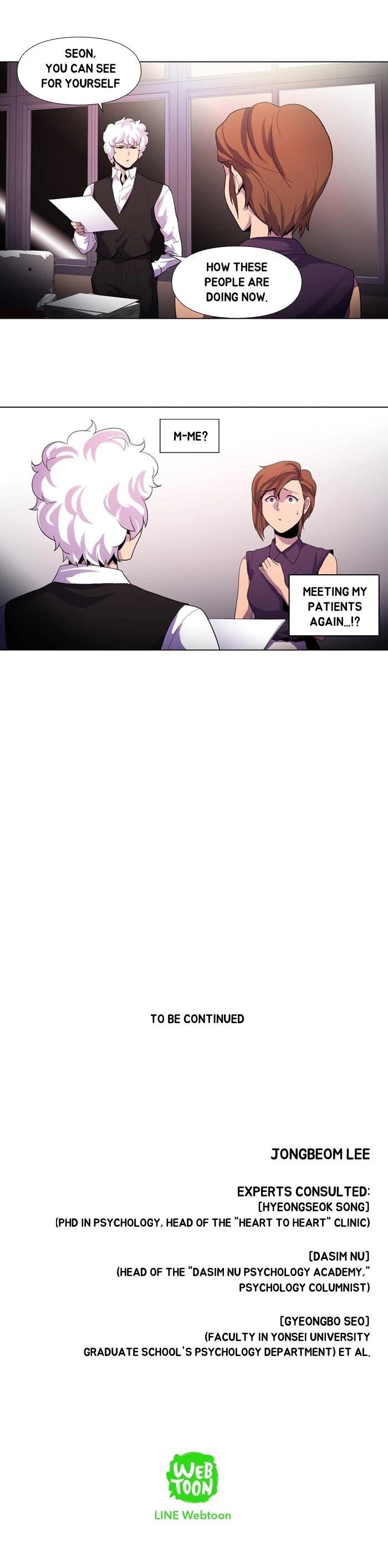Dr. Frost Chapter 98 - Page 13