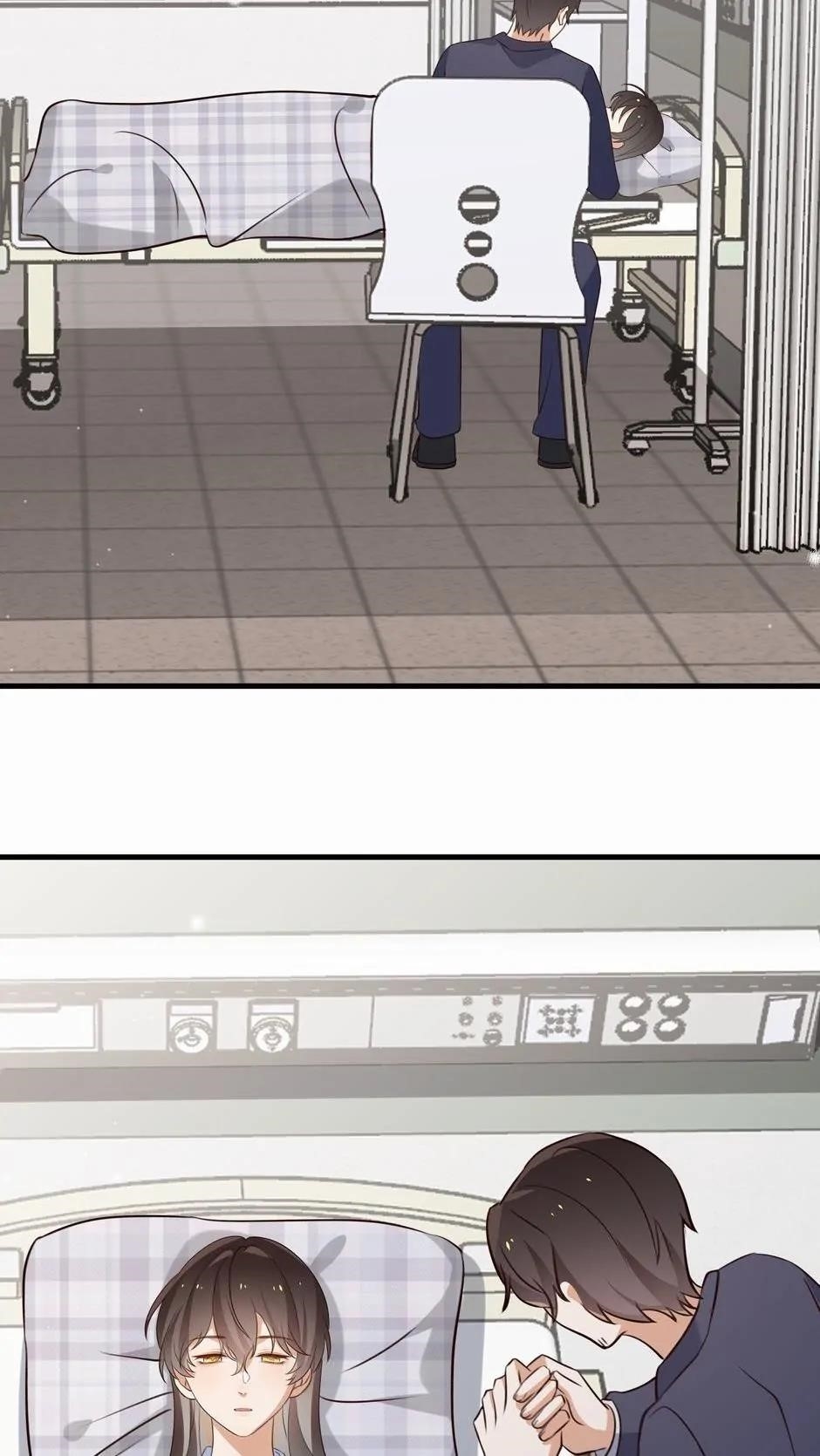 Perfect Heroine Wants to Possess Me Chapter 50 - Page 42