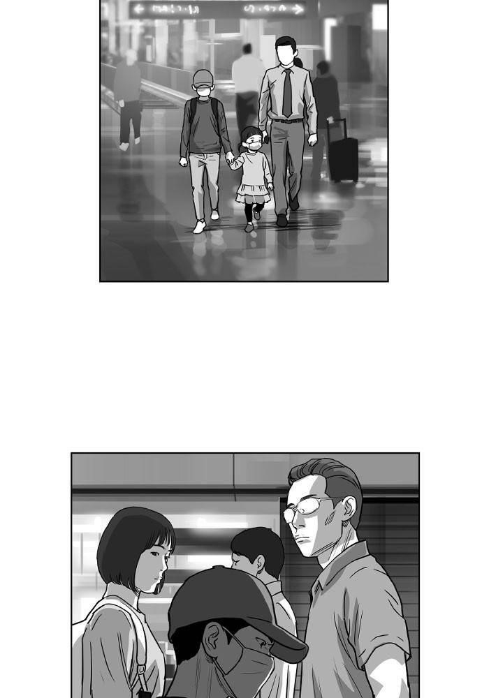 Hellbound Chapter 14 - Page 17