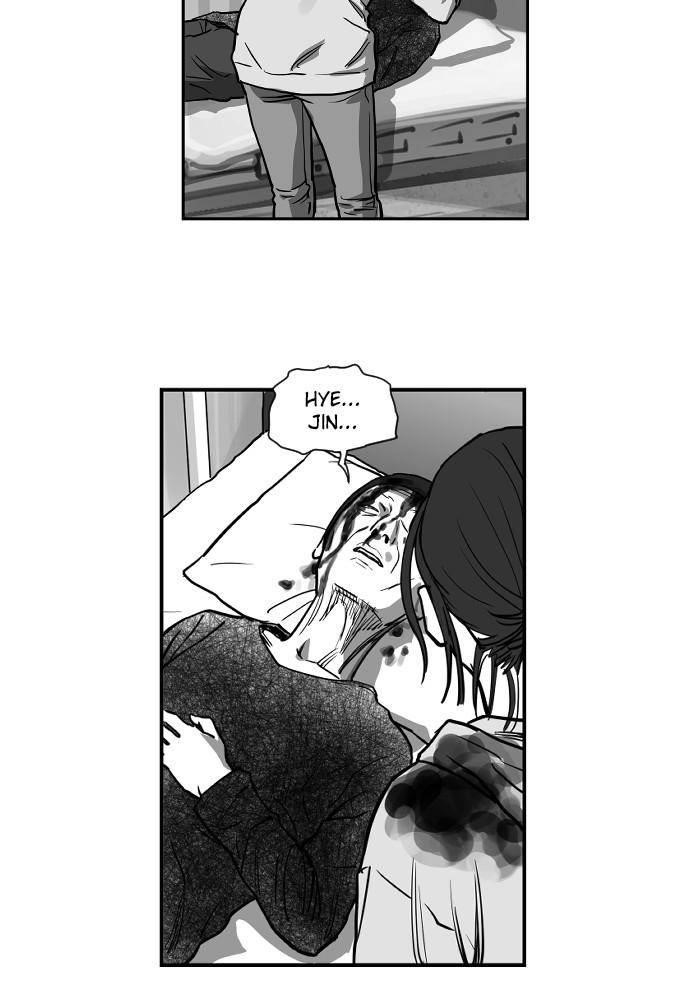 Hellbound Chapter 24 - Page 21