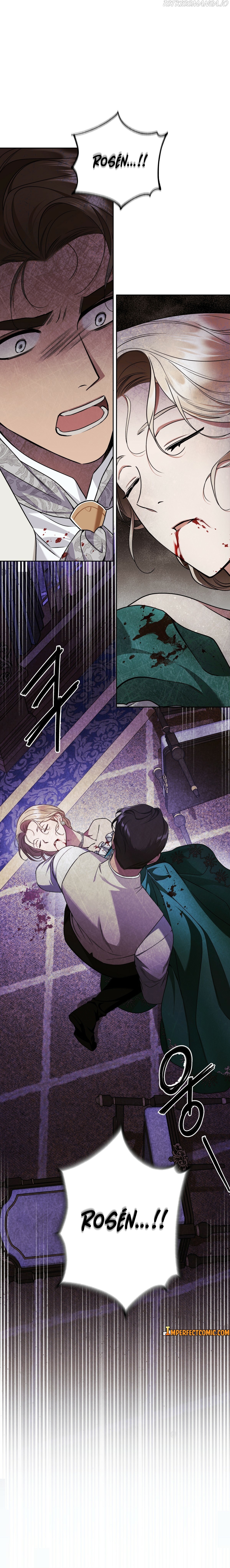Your Eternal Lies Chapter 17 - Page 1