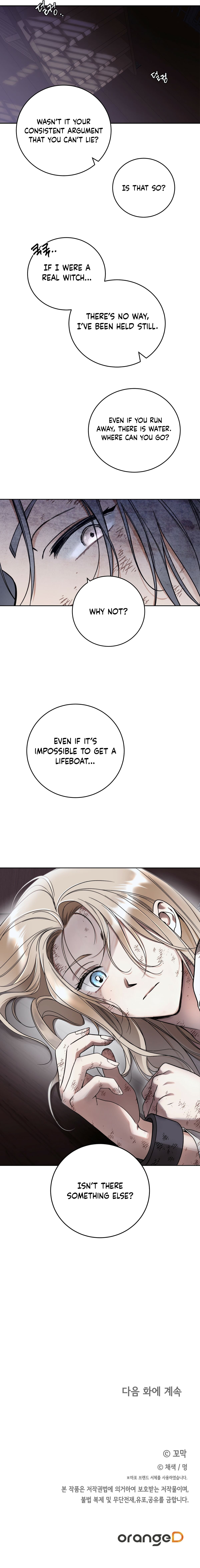 Your Eternal Lies Chapter 4 - Page 18