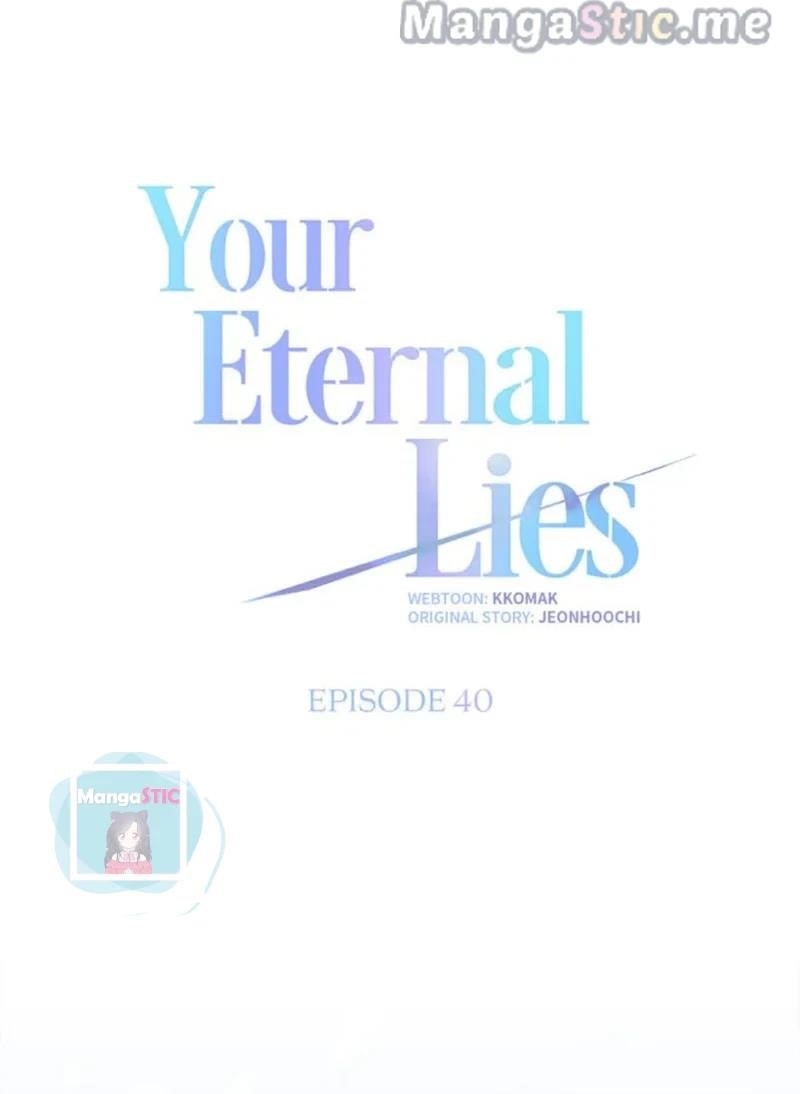 Your Eternal Lies Chapter 40 - Page 33