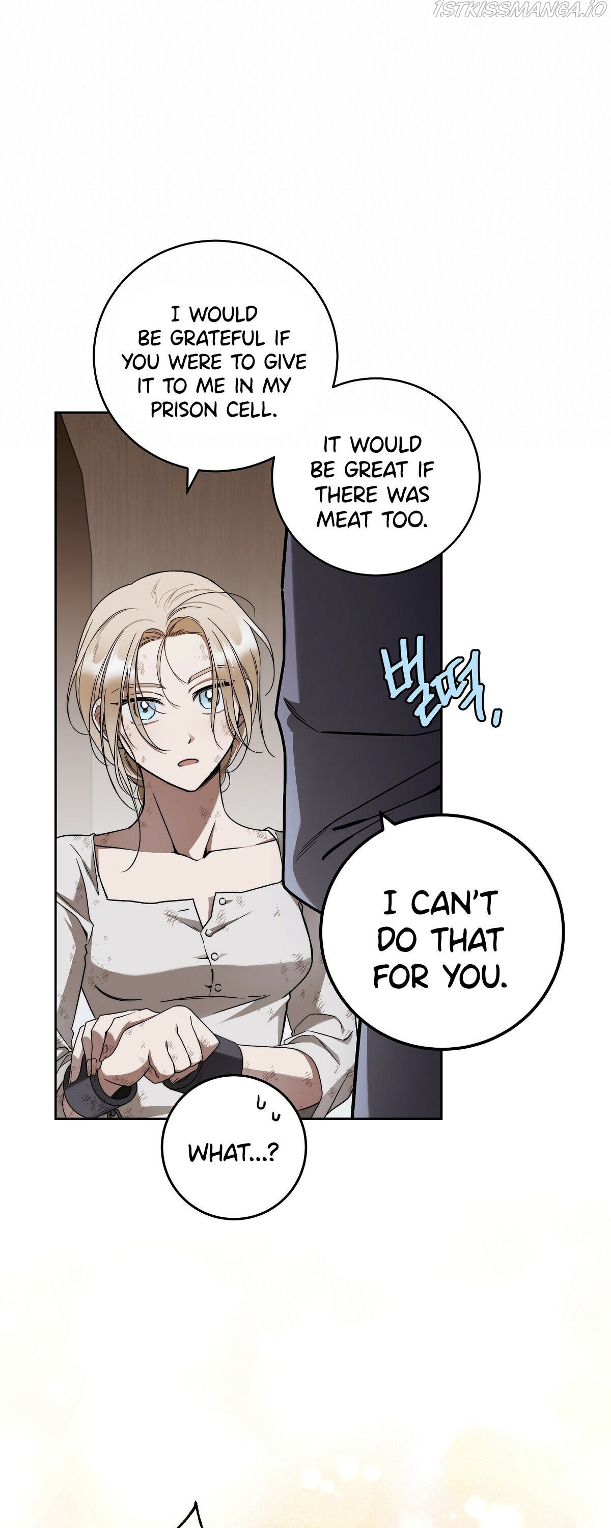 Your Eternal Lies Chapter 8 - Page 49