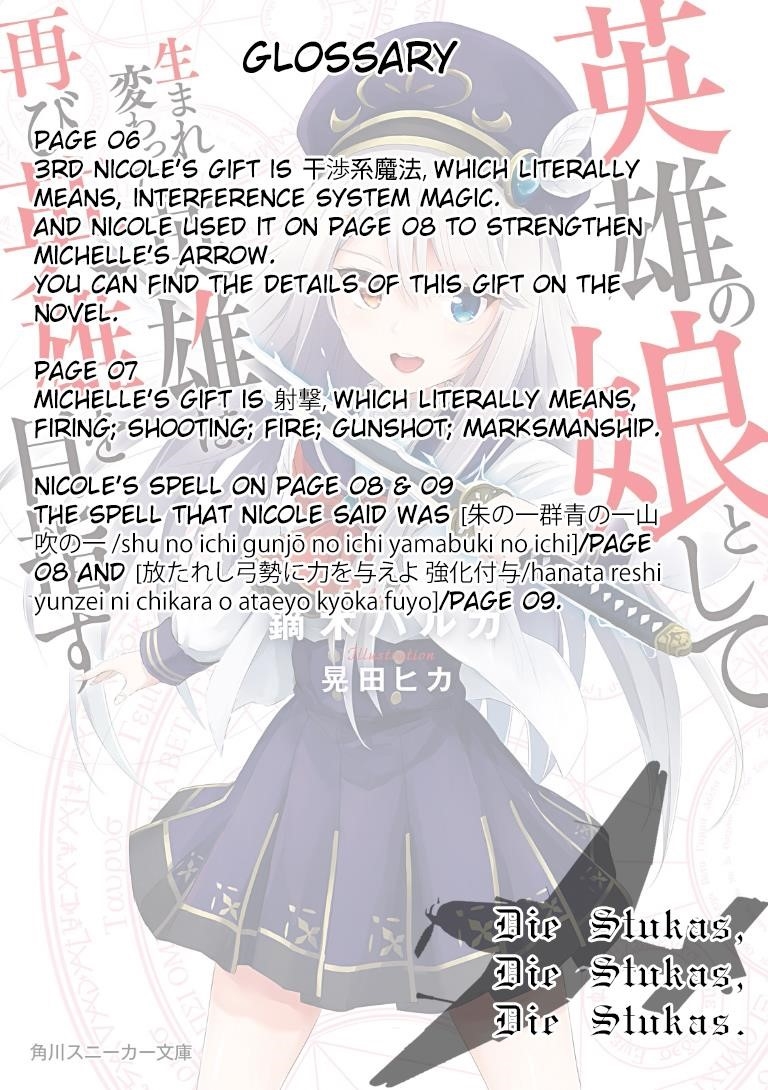 The Hero Who Was Reborn as a Daughter of the Heroes Aims to Become a Hero Again Chapter 0 - Page 11