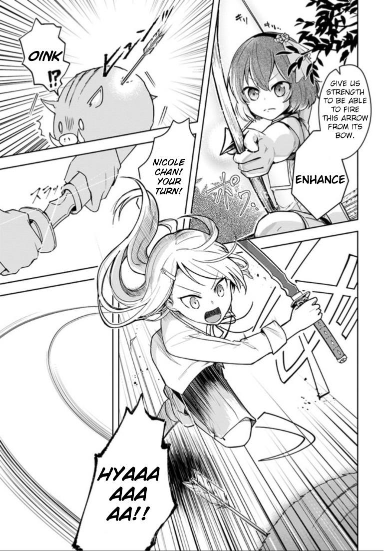 The Hero Who Was Reborn as a Daughter of the Heroes Aims to Become a Hero Again Chapter 0 - Page 9