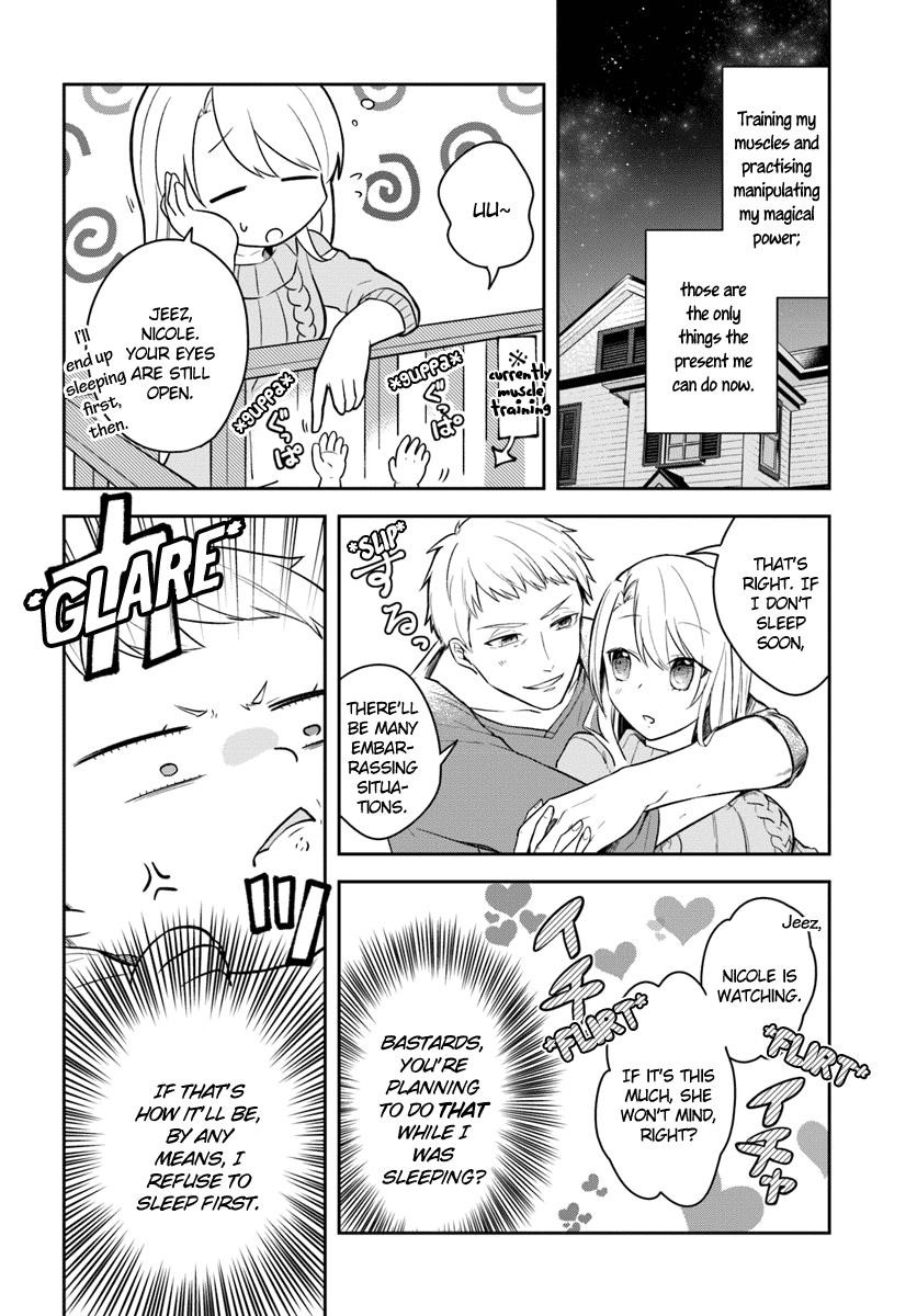 The Hero Who Was Reborn as a Daughter of the Heroes Aims to Become a Hero Again Chapter 1 - Page 17