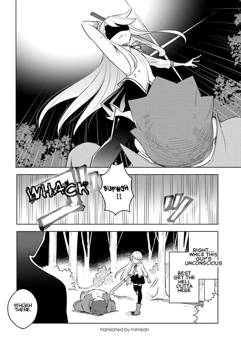 The Hero Who Was Reborn as a Daughter of the Heroes Aims to Become a Hero Again Chapter 11.1 - Page 12