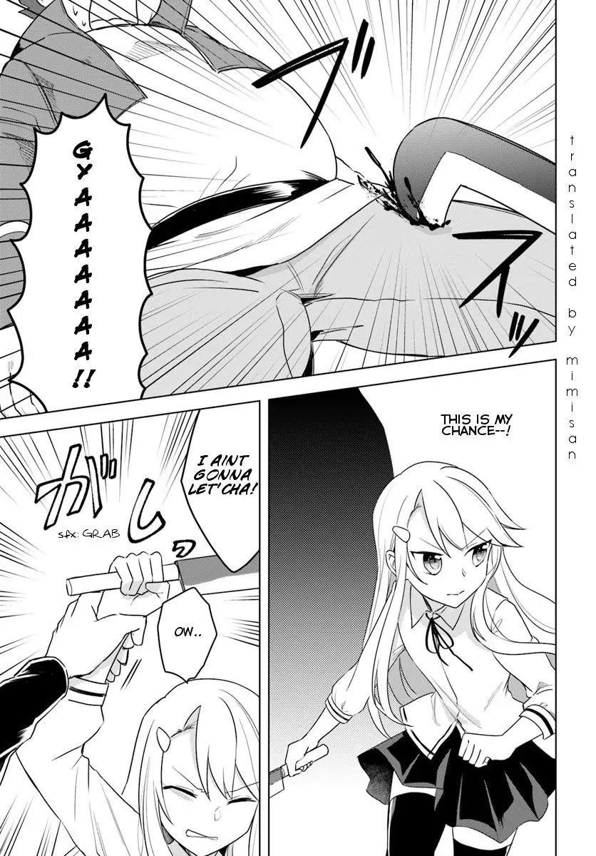 The Hero Who Was Reborn as a Daughter of the Heroes Aims to Become a Hero Again Chapter 11.1 - Page 5