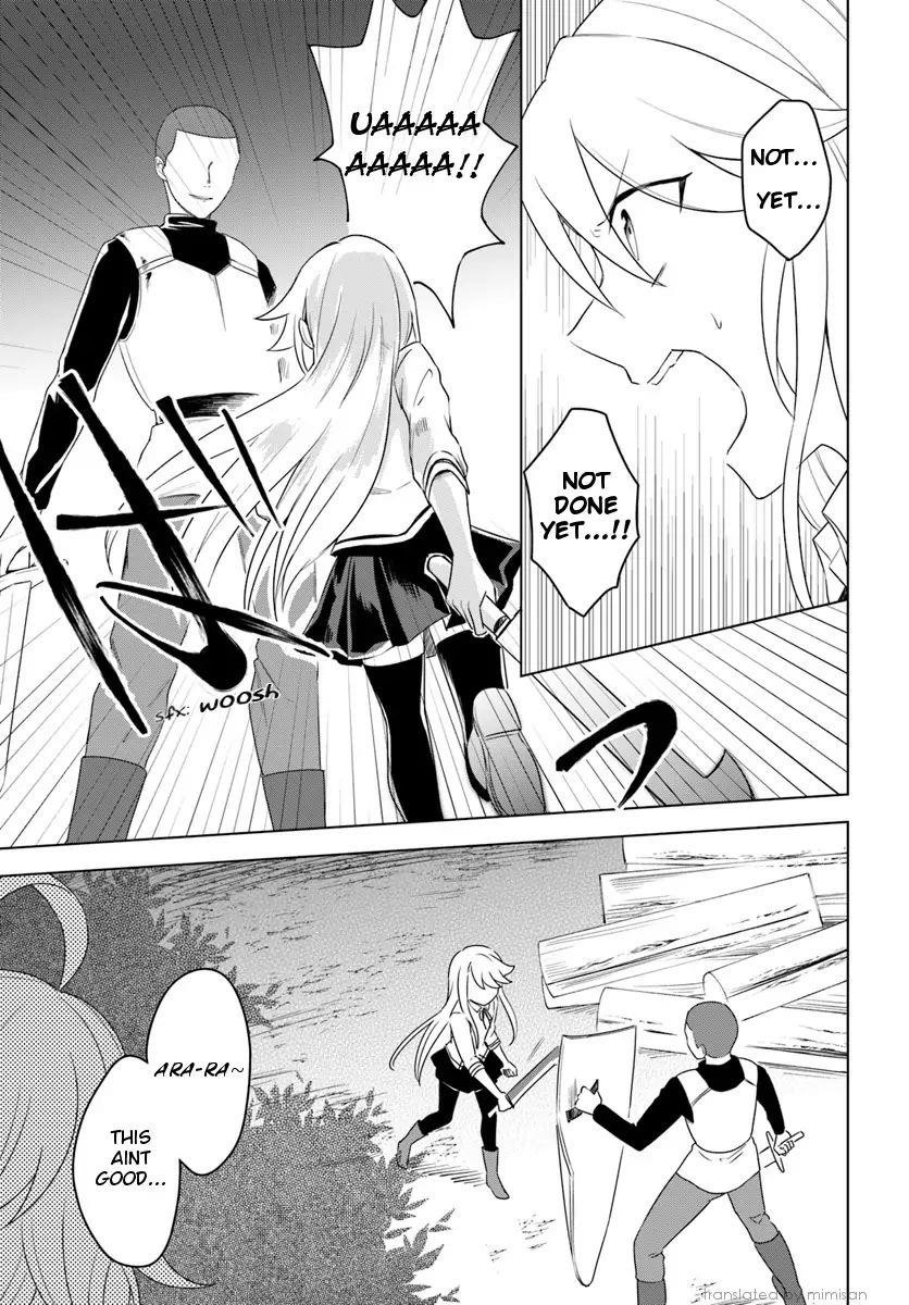 The Hero Who Was Reborn as a Daughter of the Heroes Aims to Become a Hero Again Chapter 11.2 - Page 14