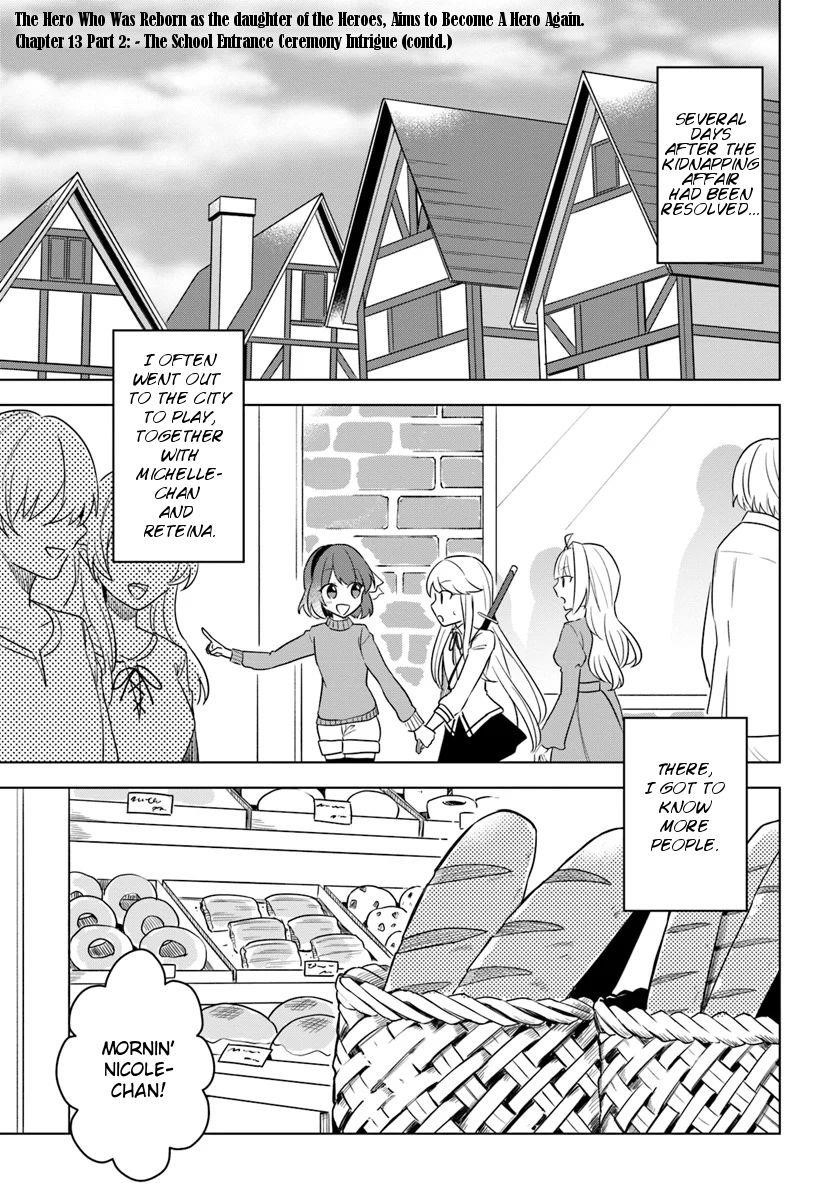 The Hero Who Was Reborn as a Daughter of the Heroes Aims to Become a Hero Again Chapter 13.2 - Page 1