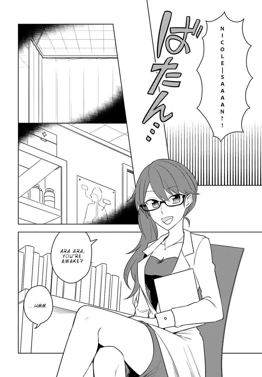The Hero Who Was Reborn as a Daughter of the Heroes Aims to Become a Hero Again Chapter 14.2 - Page 6