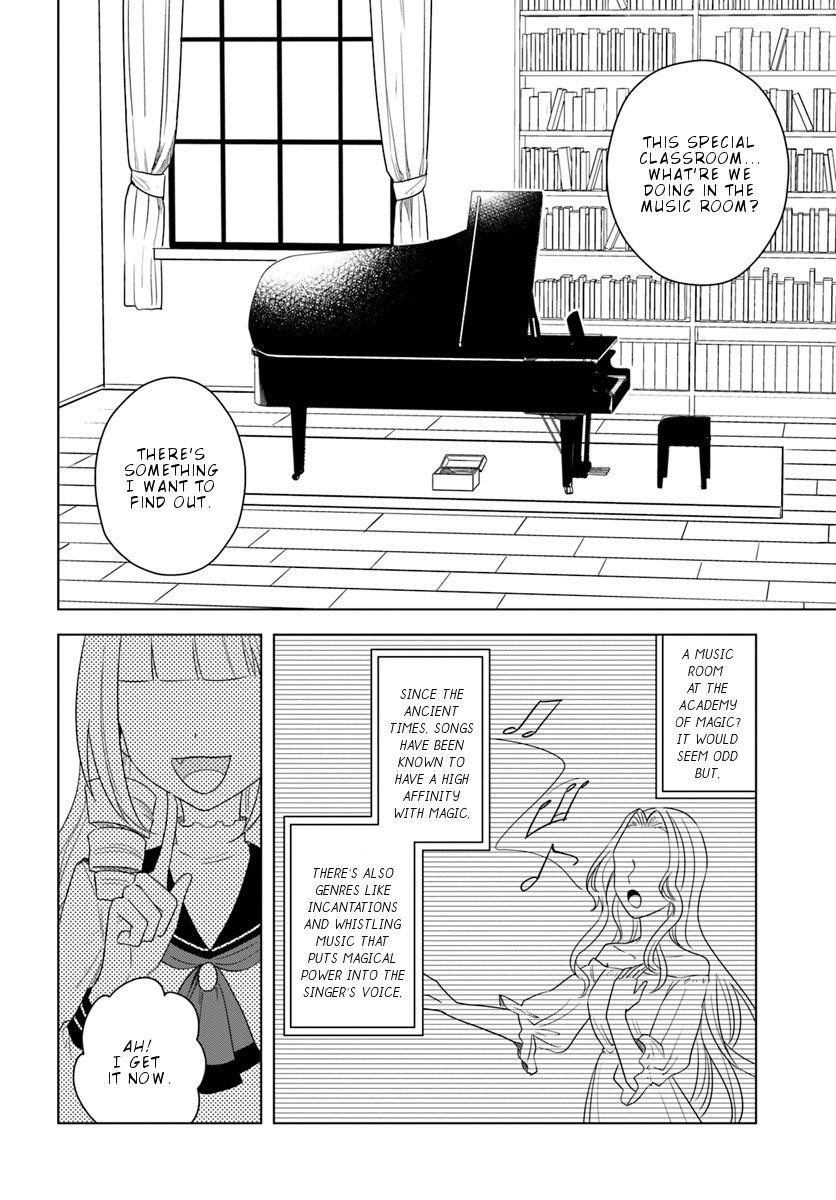 The Hero Who Was Reborn as a Daughter of the Heroes Aims to Become a Hero Again Chapter 15.1 - Page 4