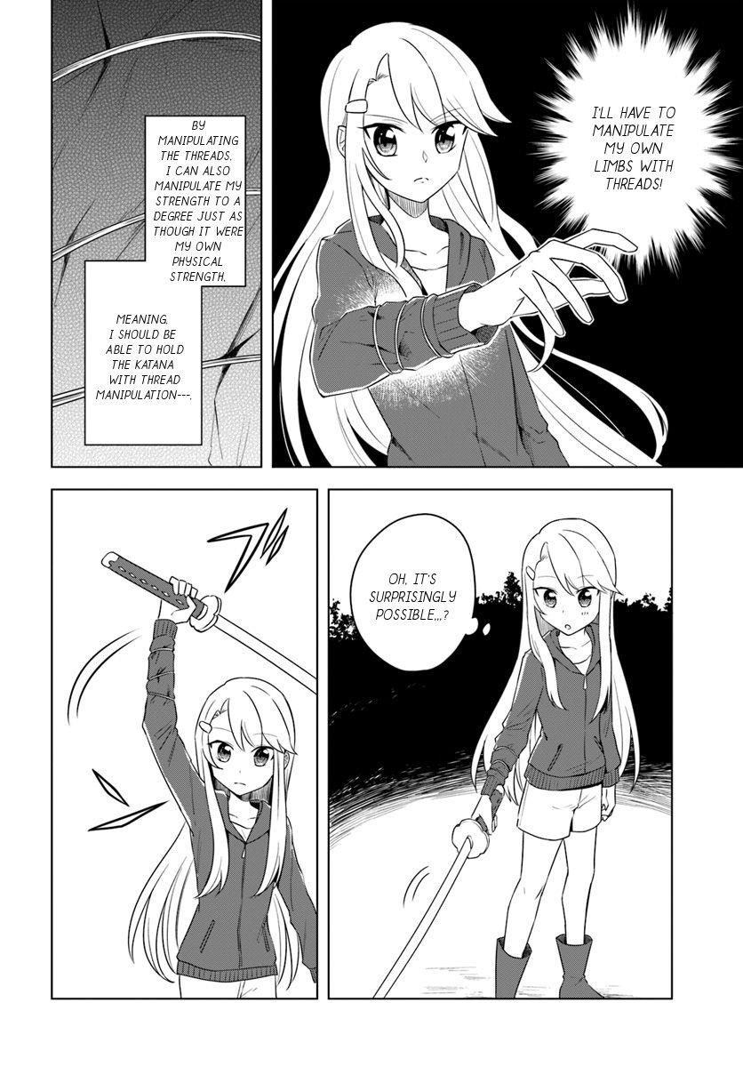 The Hero Who Was Reborn as a Daughter of the Heroes Aims to Become a Hero Again Chapter 15.2 - Page 3