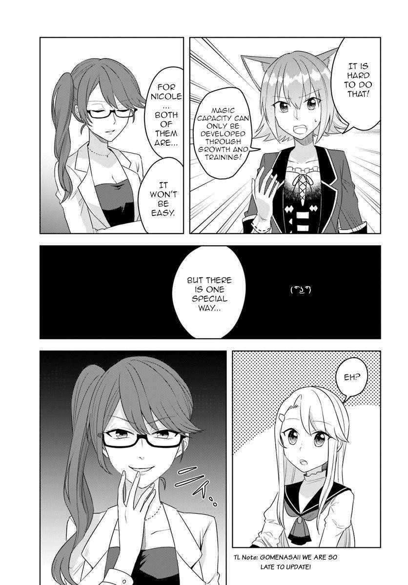 The Hero Who Was Reborn as a Daughter of the Heroes Aims to Become a Hero Again Chapter 16.1 - Page 14