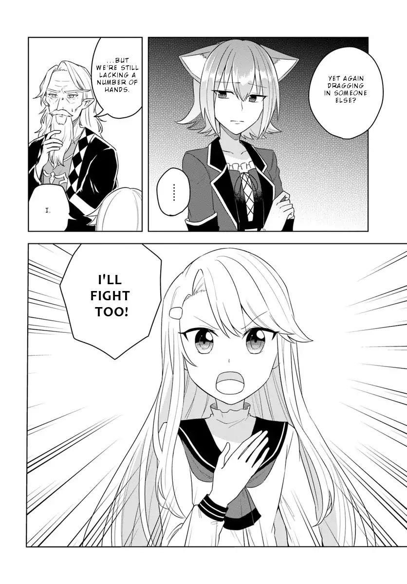 The Hero Who Was Reborn as a Daughter of the Heroes Aims to Become a Hero Again Chapter 16.2 - Page 11