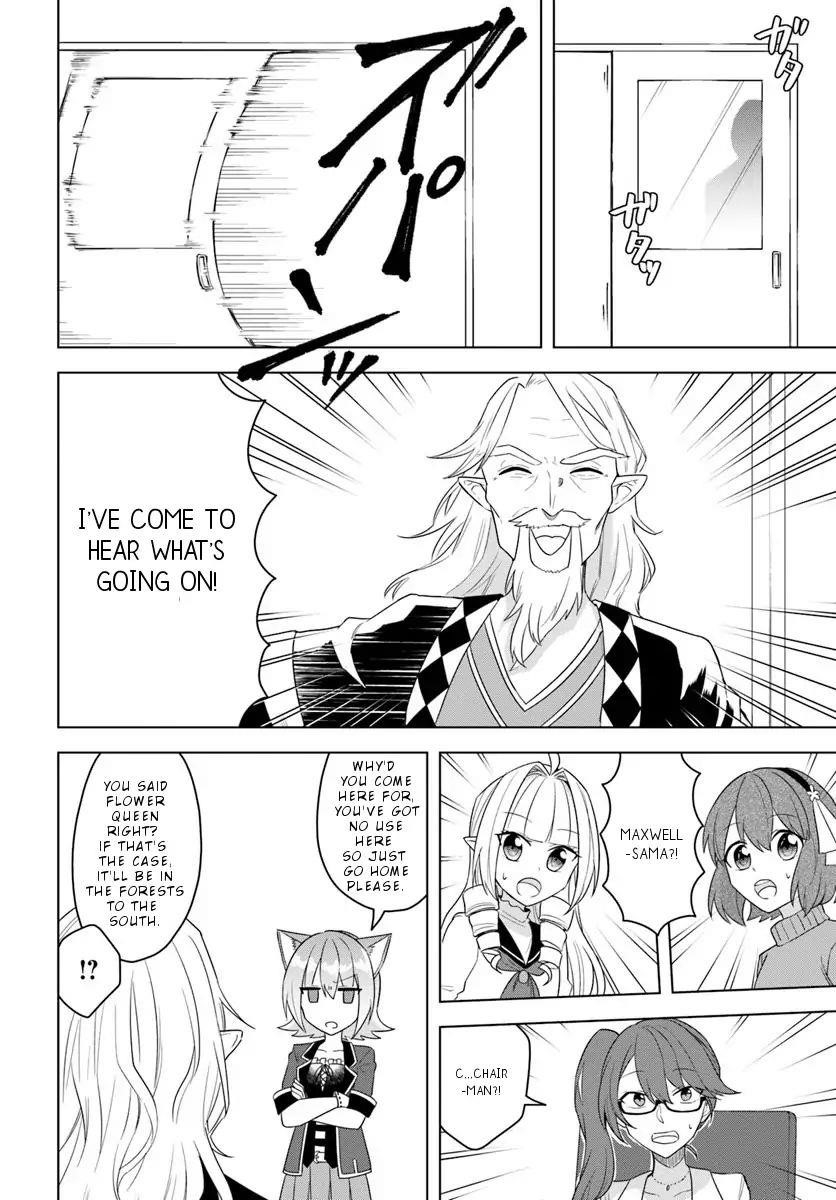 The Hero Who Was Reborn as a Daughter of the Heroes Aims to Become a Hero Again Chapter 16.2 - Page 5