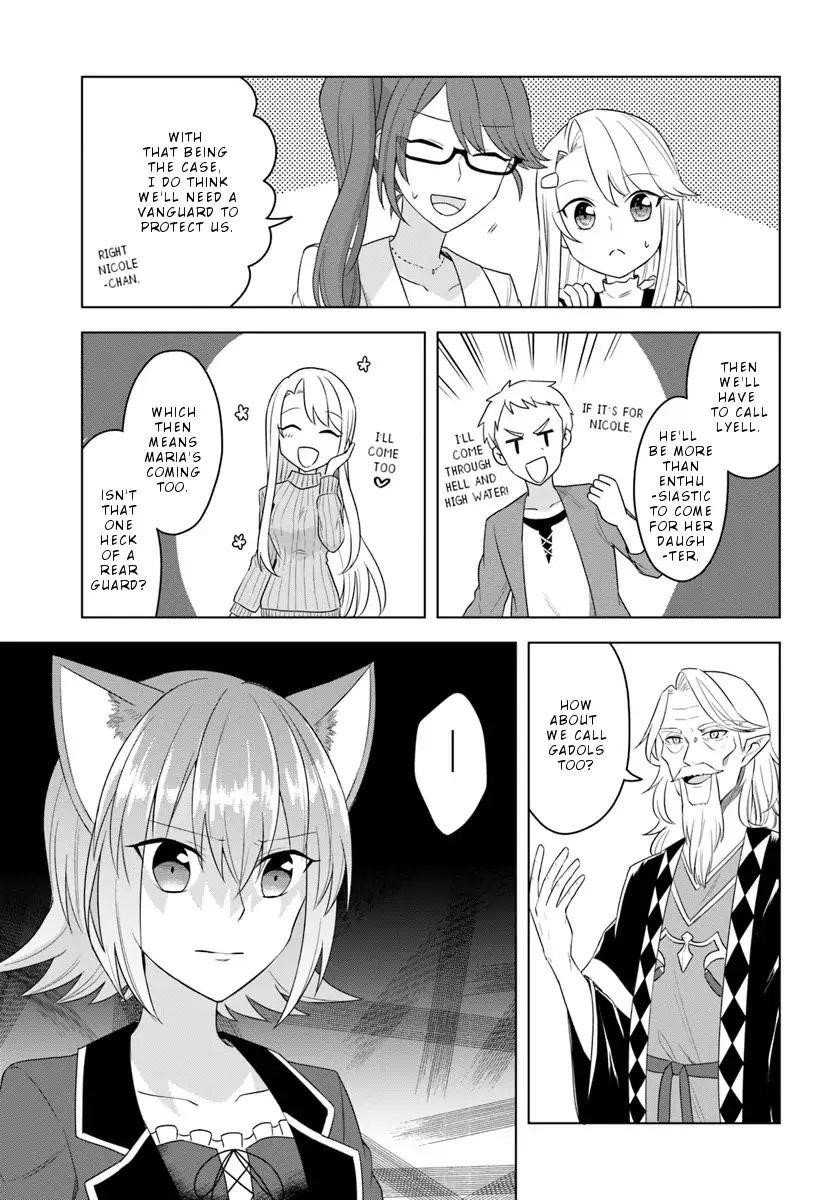 The Hero Who Was Reborn as a Daughter of the Heroes Aims to Become a Hero Again Chapter 16.2 - Page 8