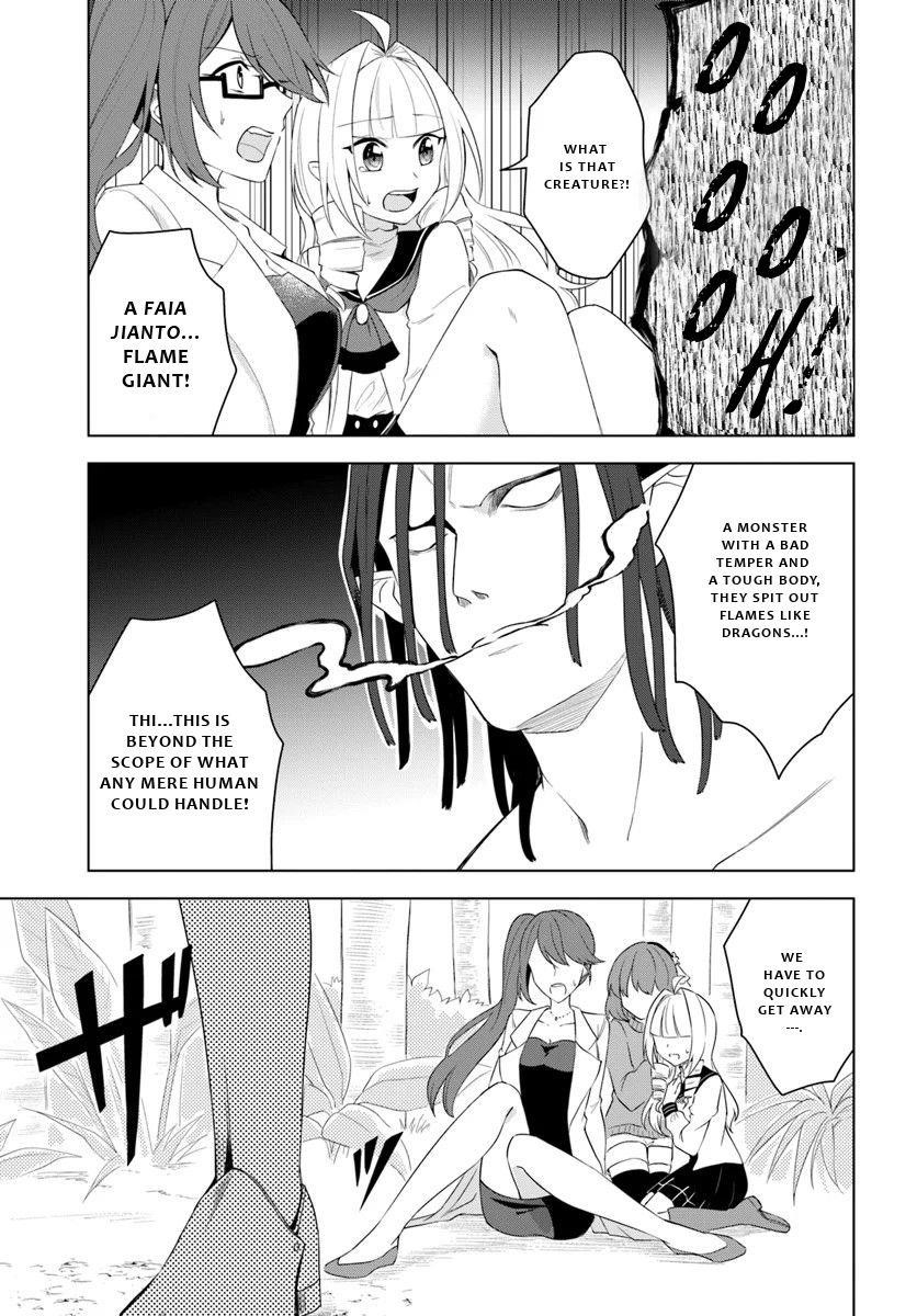 The Hero Who Was Reborn as a Daughter of the Heroes Aims to Become a Hero Again Chapter 17.2 - Page 6