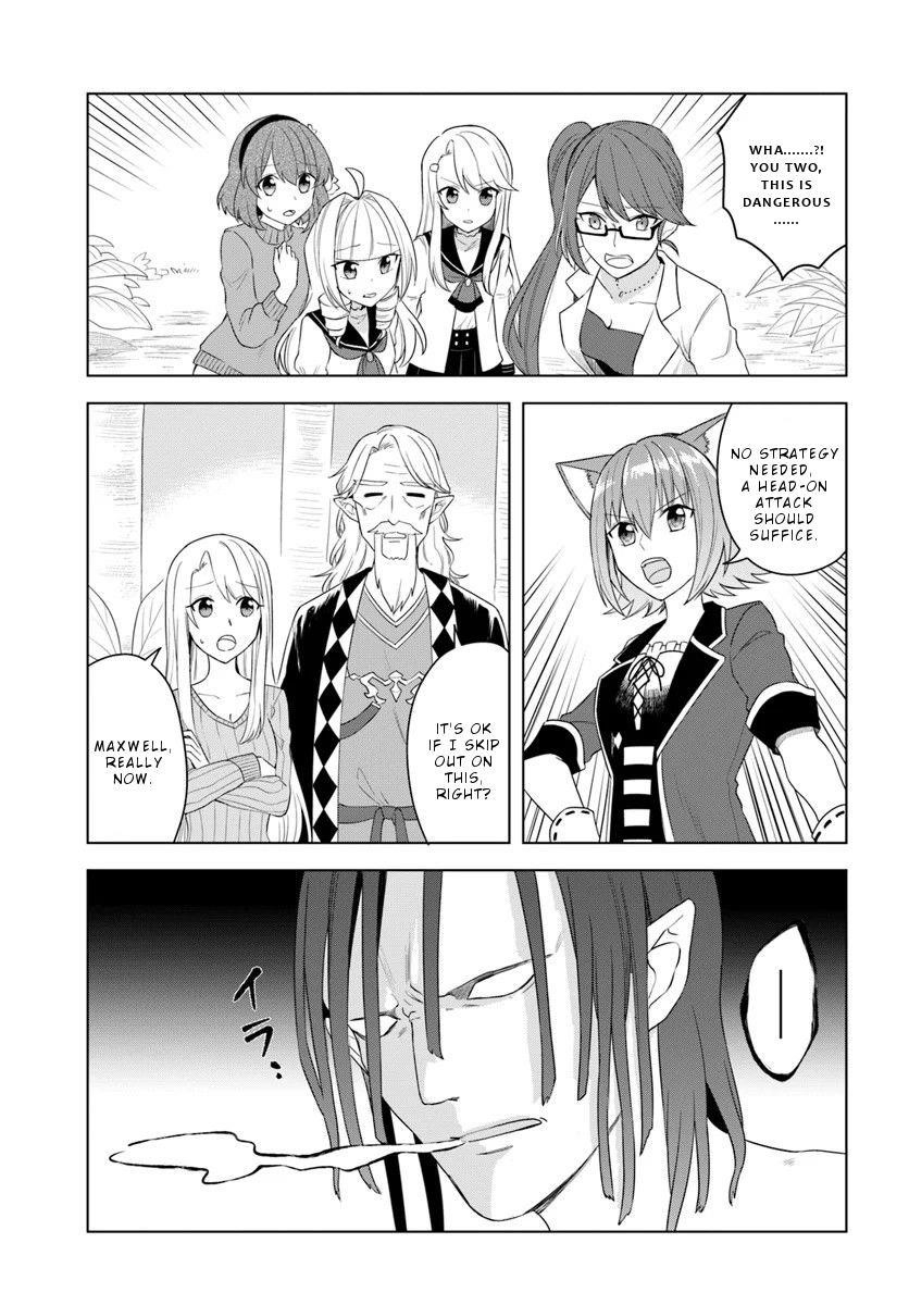 The Hero Who Was Reborn as a Daughter of the Heroes Aims to Become a Hero Again Chapter 17.2 - Page 8