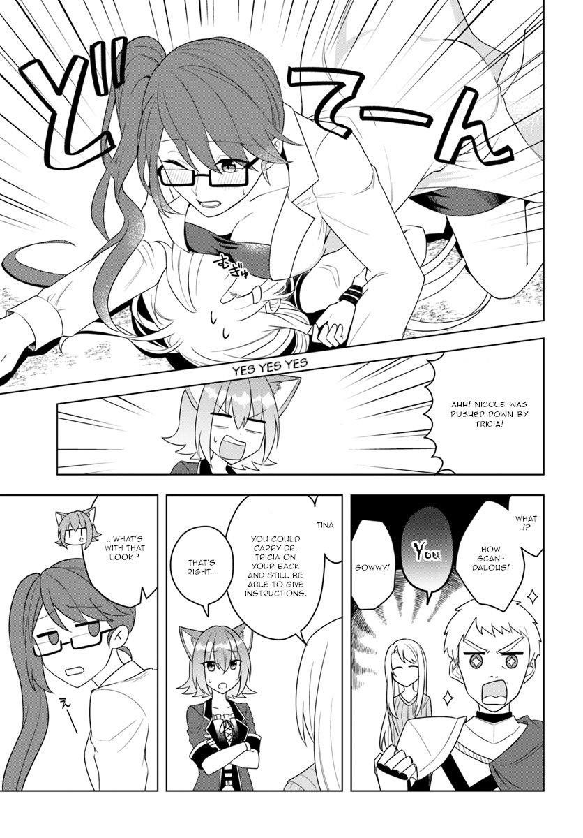 The Hero Who Was Reborn as a Daughter of the Heroes Aims to Become a Hero Again Chapter 18.1 - Page 3