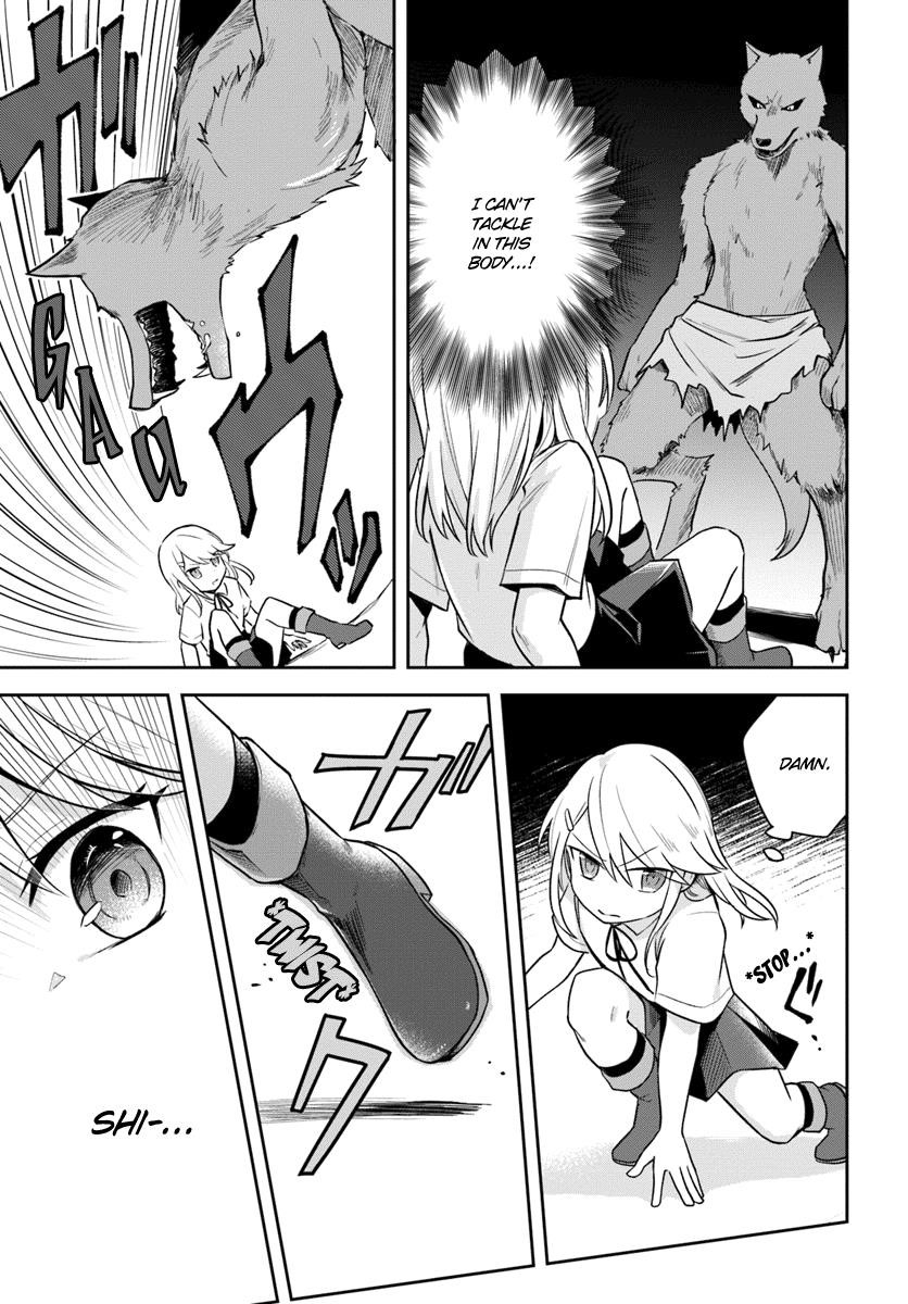 The Hero Who Was Reborn as a Daughter of the Heroes Aims to Become a Hero Again Chapter 2 - Page 17