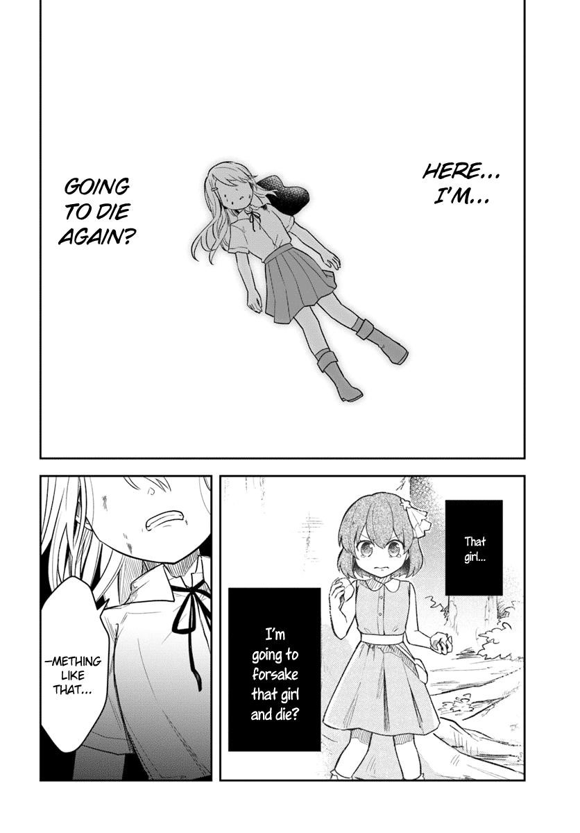 The Hero Who Was Reborn as a Daughter of the Heroes Aims to Become a Hero Again Chapter 2 - Page 22