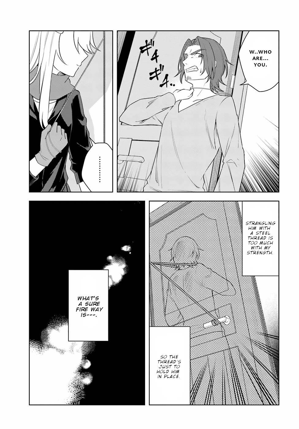 The Hero Who Was Reborn as a Daughter of the Heroes Aims to Become a Hero Again Chapter 21.2 - Page 7