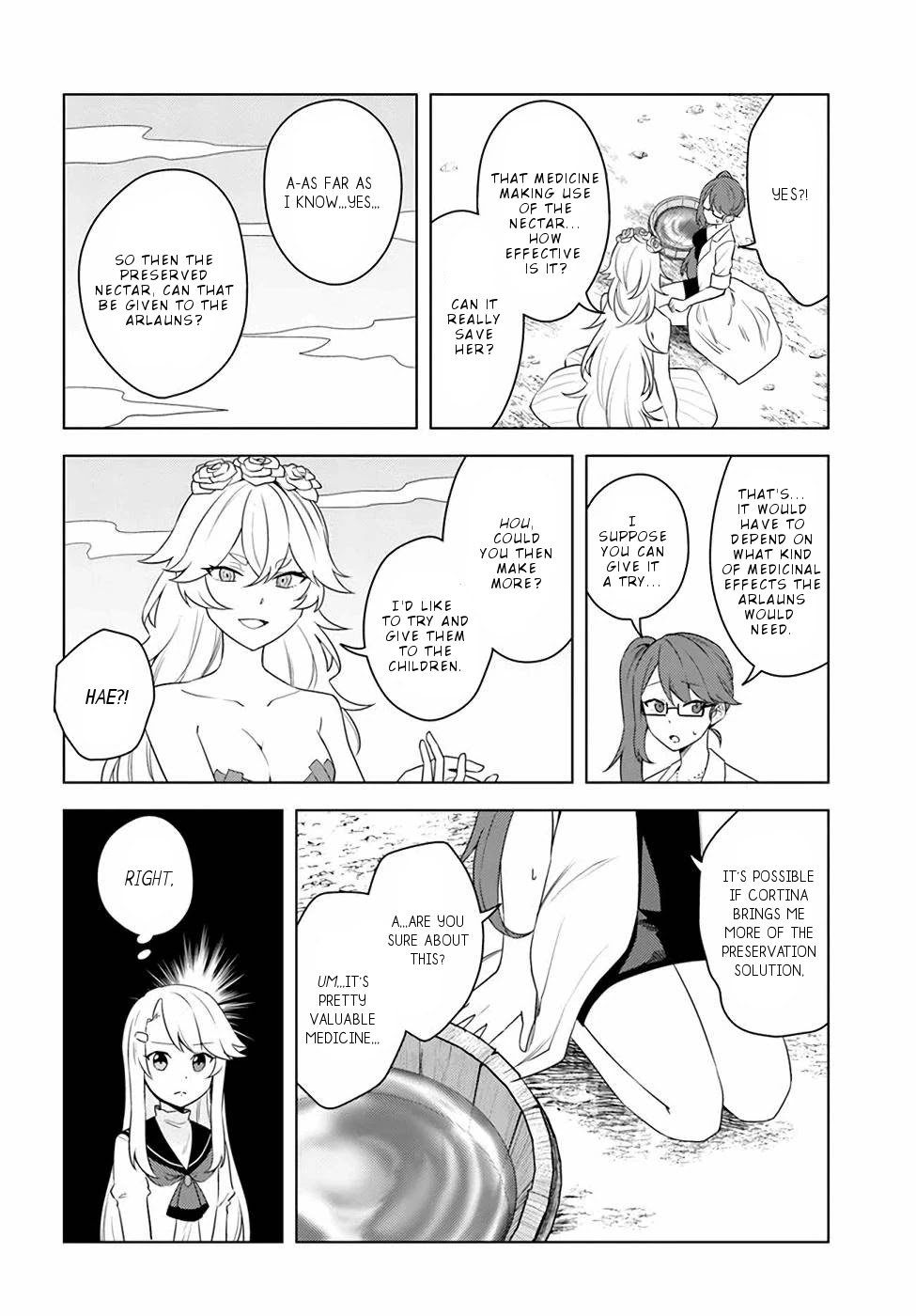 The Hero Who Was Reborn as a Daughter of the Heroes Aims to Become a Hero Again Chapter 23 - Page 12