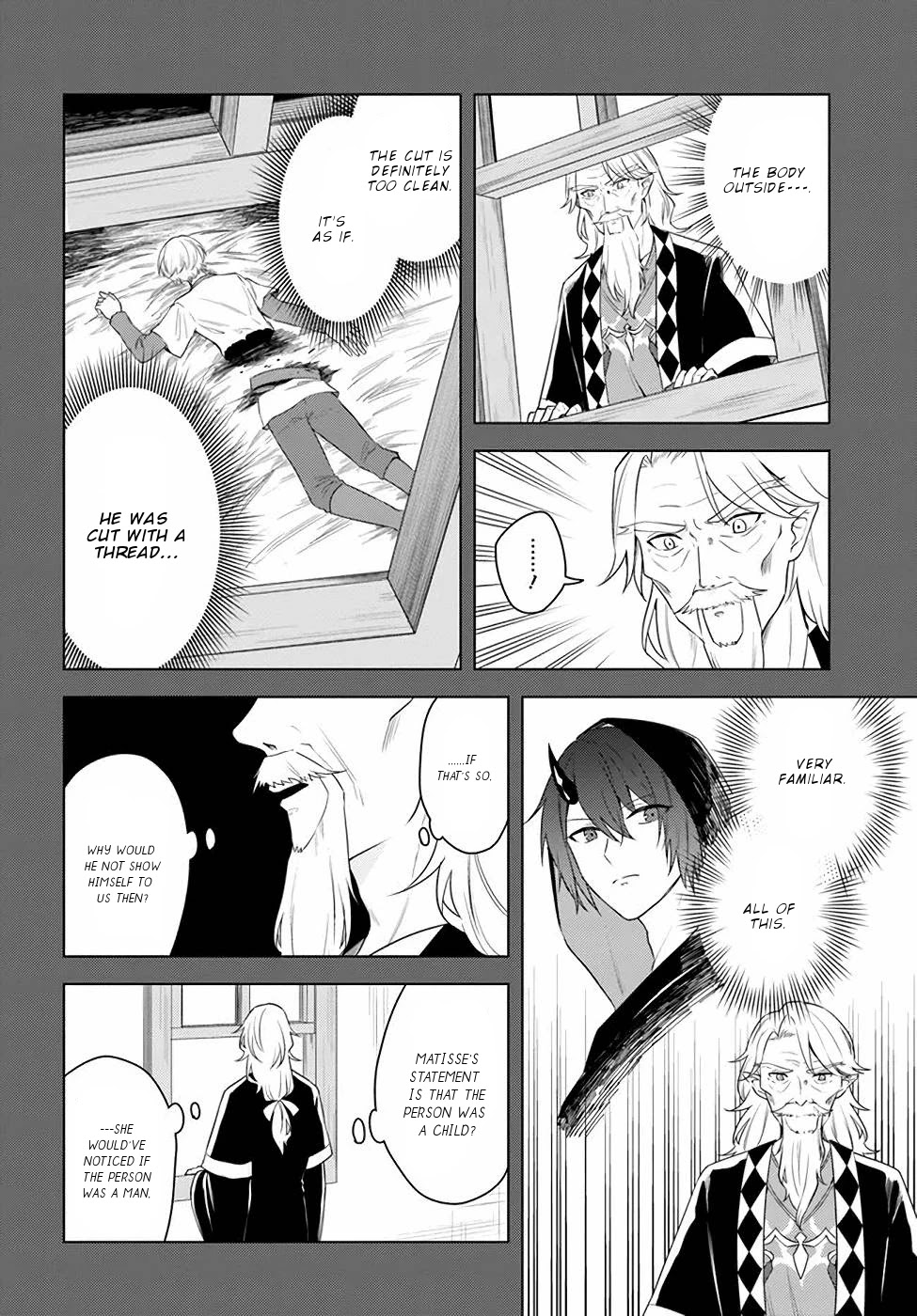 The Hero Who Was Reborn as a Daughter of the Heroes Aims to Become a Hero Again Chapter 23 - Page 4