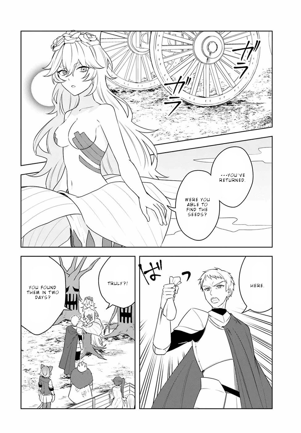 The Hero Who Was Reborn as a Daughter of the Heroes Aims to Become a Hero Again Chapter 23 - Page 6