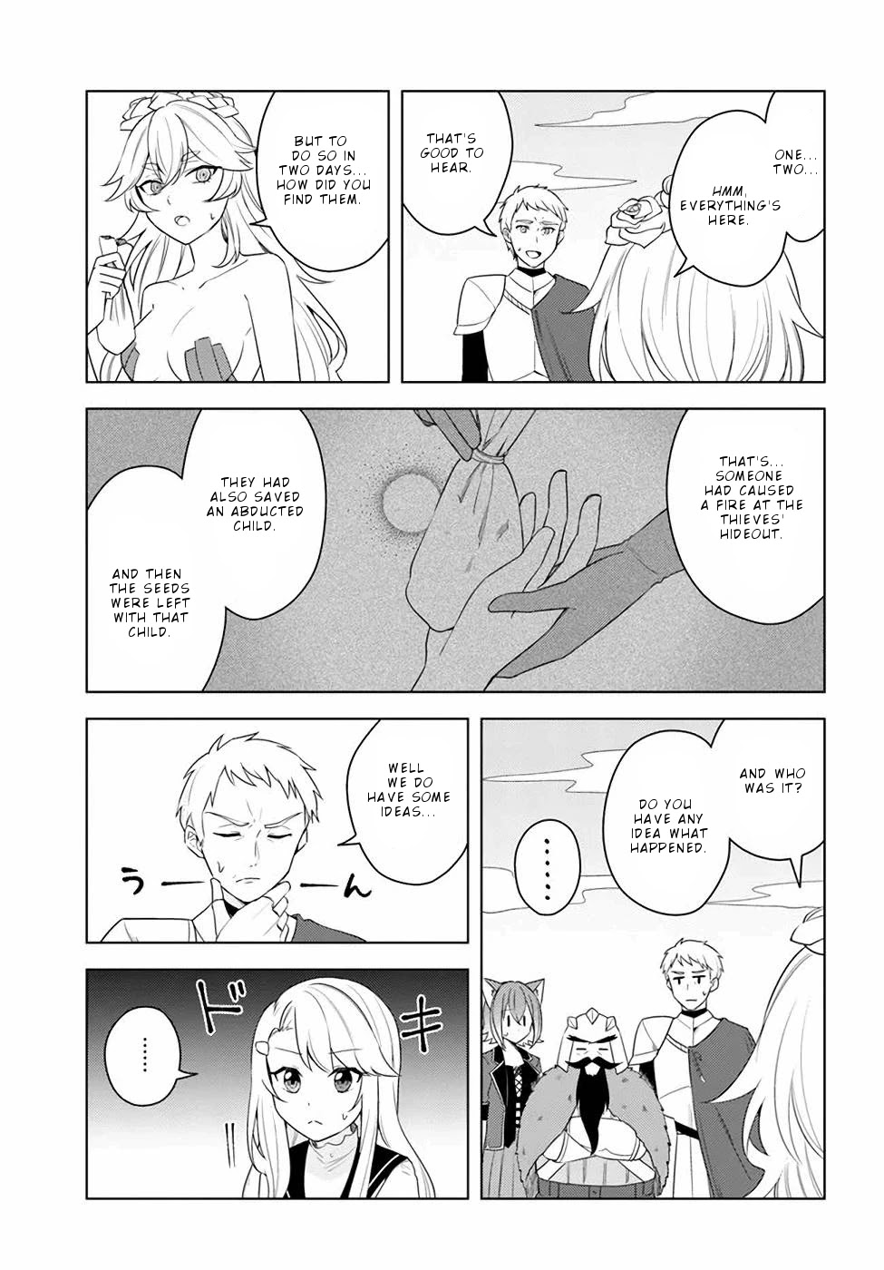 The Hero Who Was Reborn as a Daughter of the Heroes Aims to Become a Hero Again Chapter 23 - Page 7