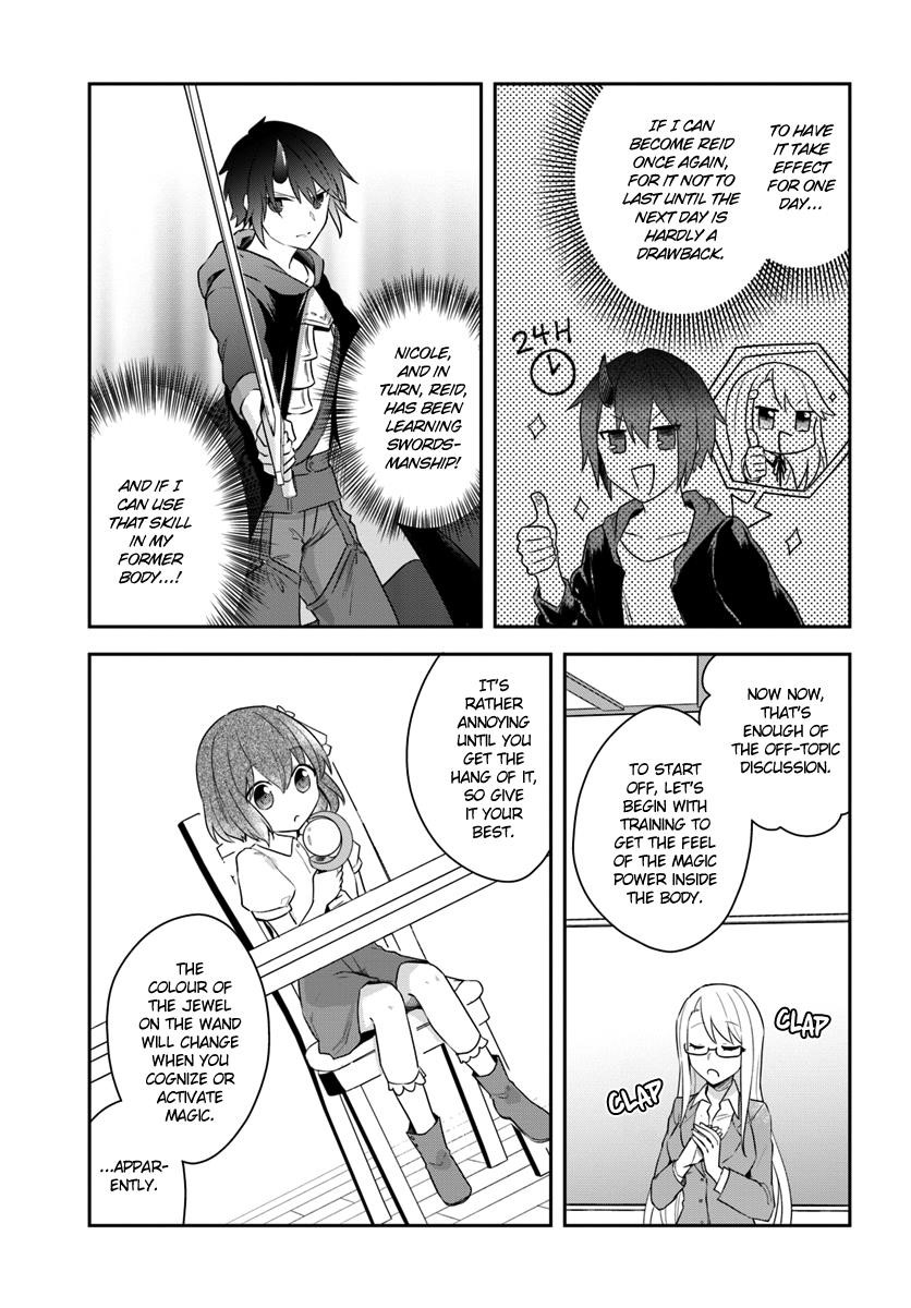 The Hero Who Was Reborn as a Daughter of the Heroes Aims to Become a Hero Again Chapter 5 - Page 15
