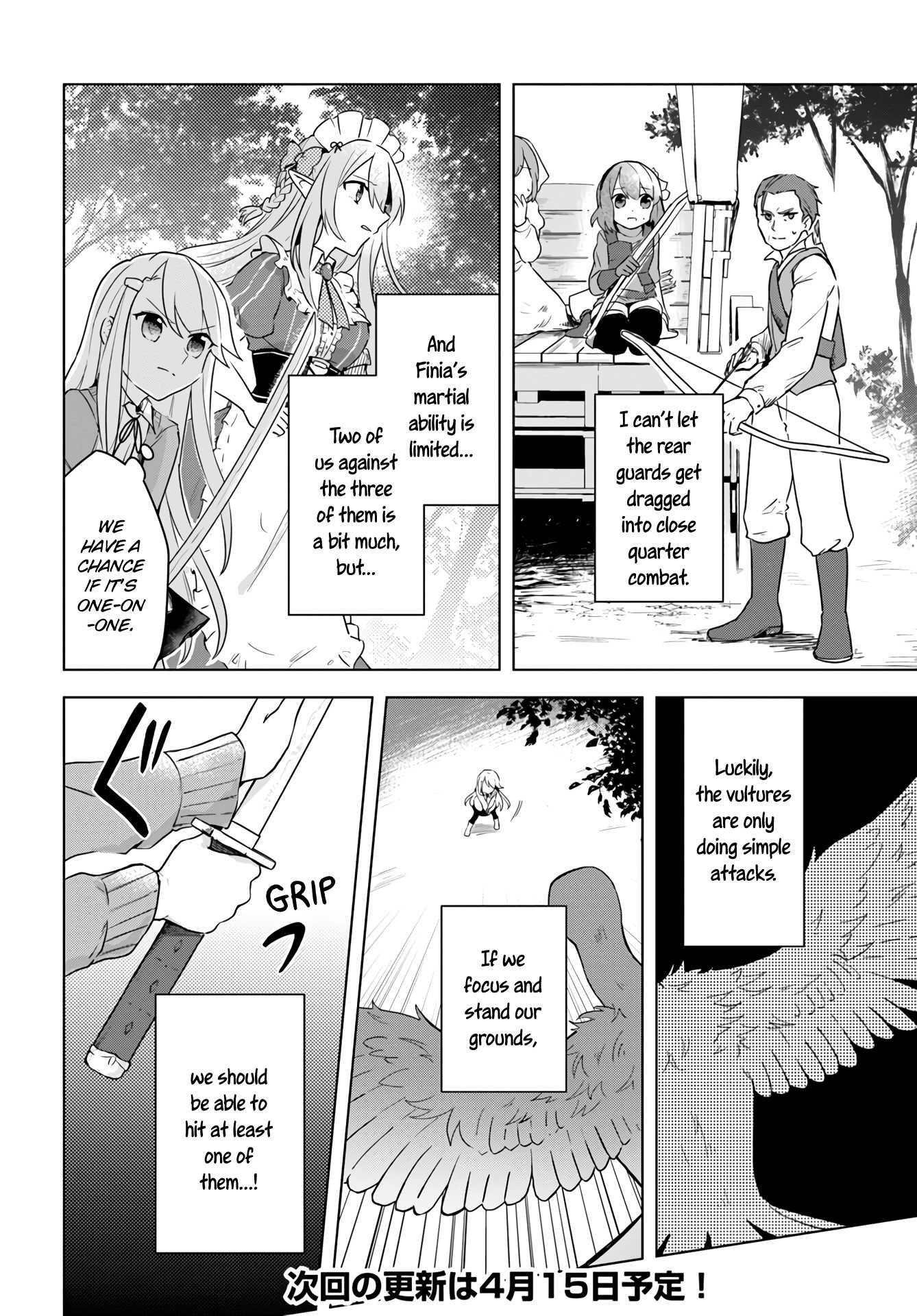 The Hero Who Was Reborn as a Daughter of the Heroes Aims to Become a Hero Again Chapter 7 - Page 11