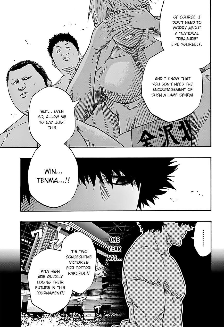 Hinomaru Sumo Chapter 101 - Page 5