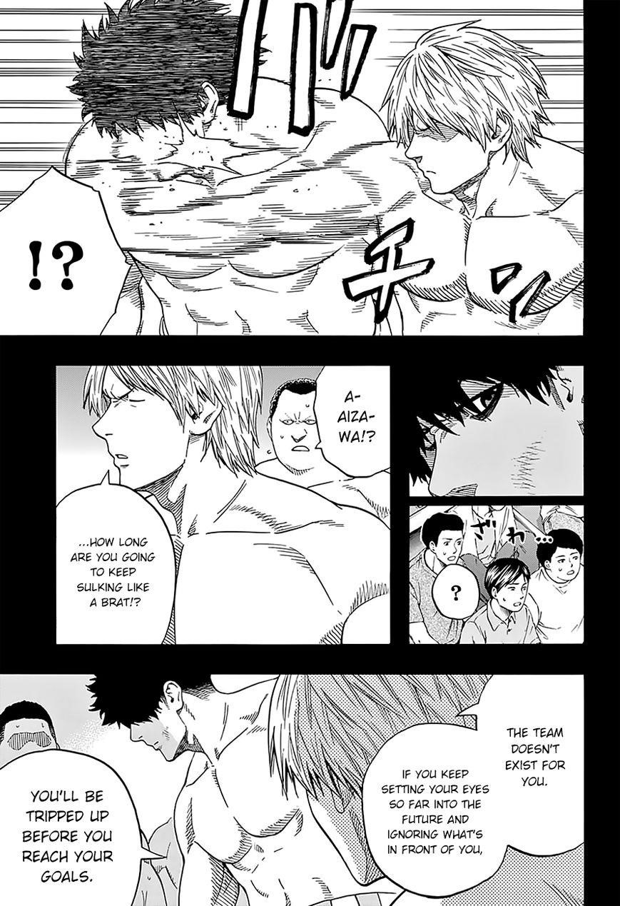 Hinomaru Sumo Chapter 101 - Page 7