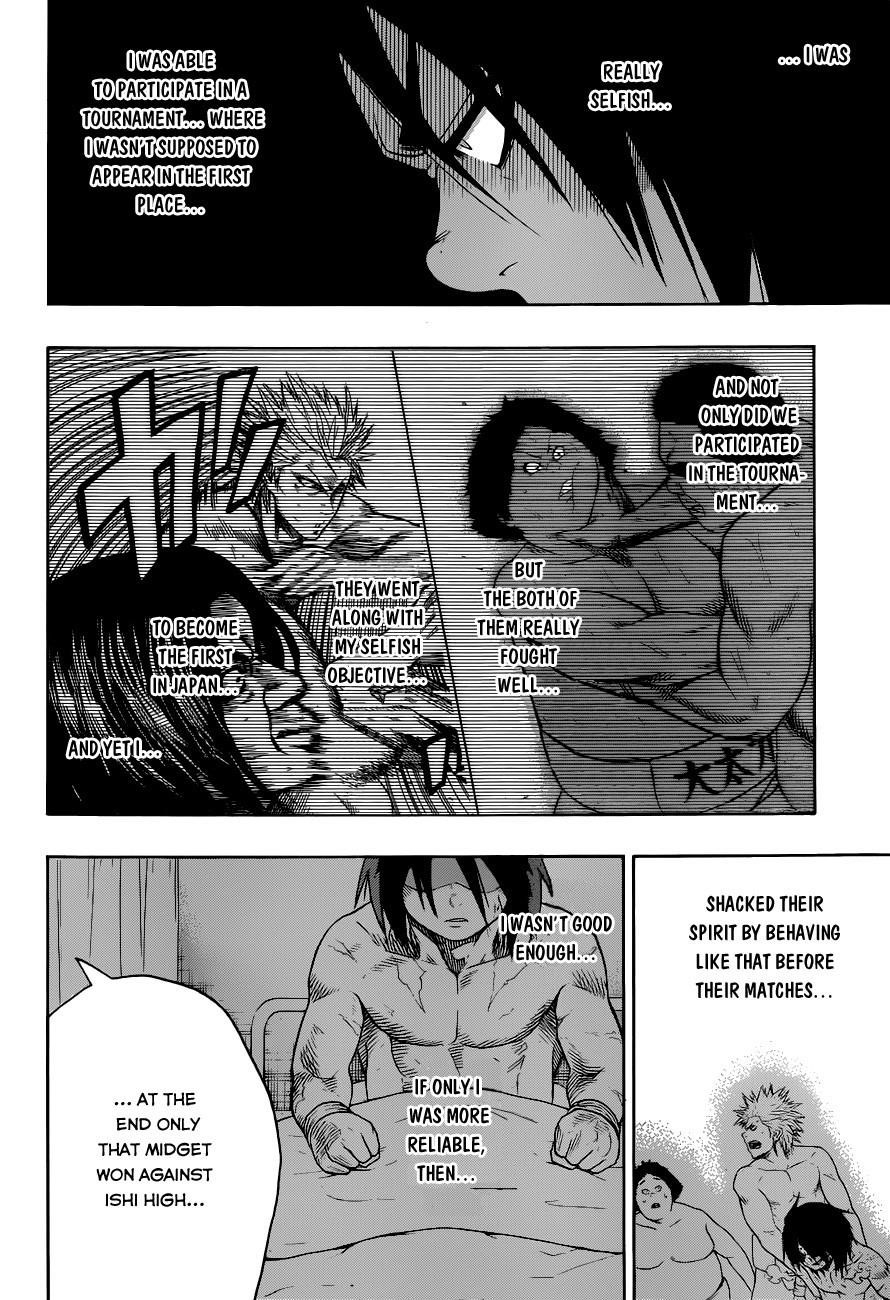 Hinomaru Sumo Chapter 11 - Page 14