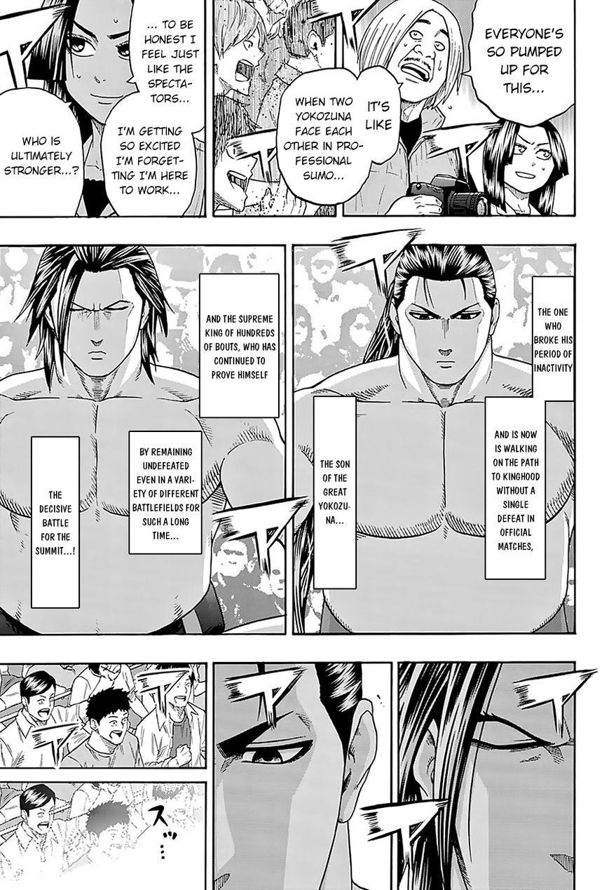 Hinomaru Sumo Chapter 110 - Page 8