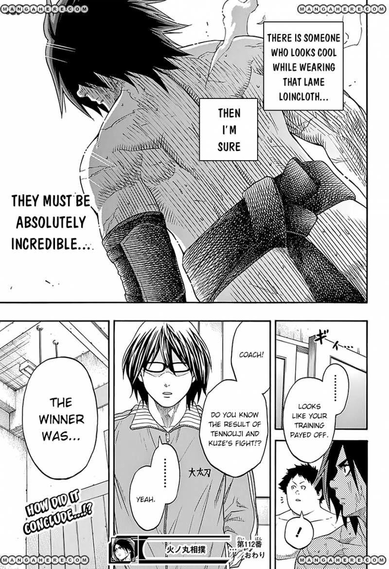 Hinomaru Sumo Chapter 112 - Page 18