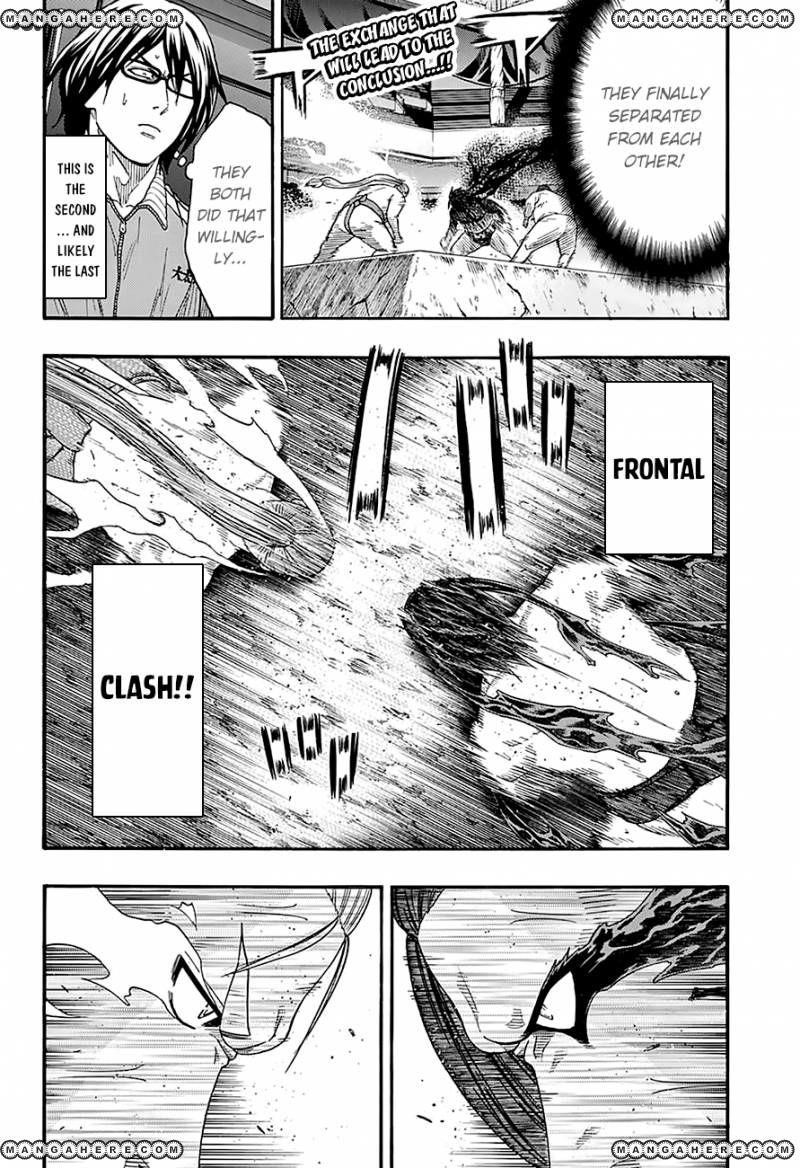 Hinomaru Sumo Chapter 112 - Page 4