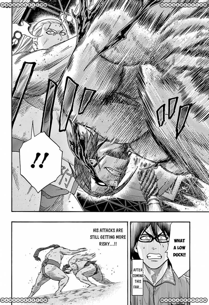 Hinomaru Sumo Chapter 112 - Page 6