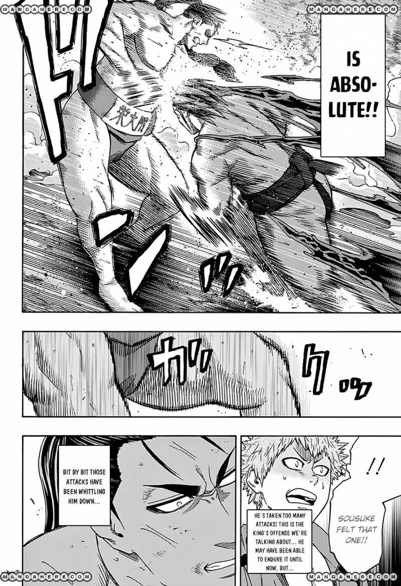 Hinomaru Sumo Chapter 112 - Page 8