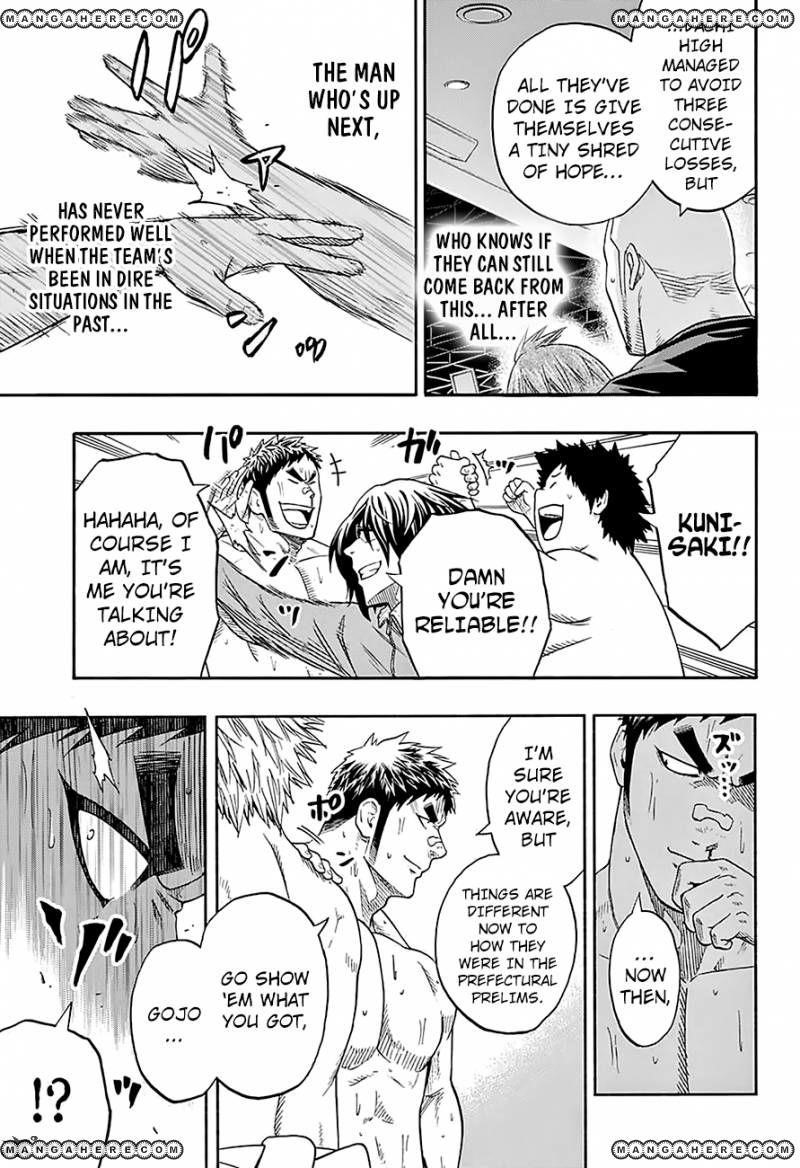 Hinomaru Sumo Chapter 123 - Page 10