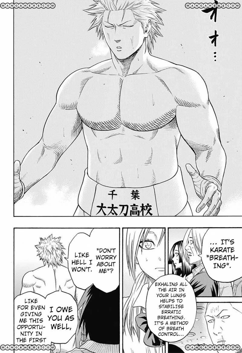 Hinomaru Sumo Chapter 123 - Page 17