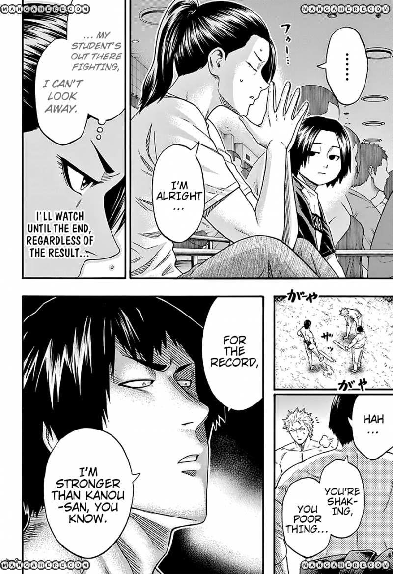 Hinomaru Sumo Chapter 123 - Page 19
