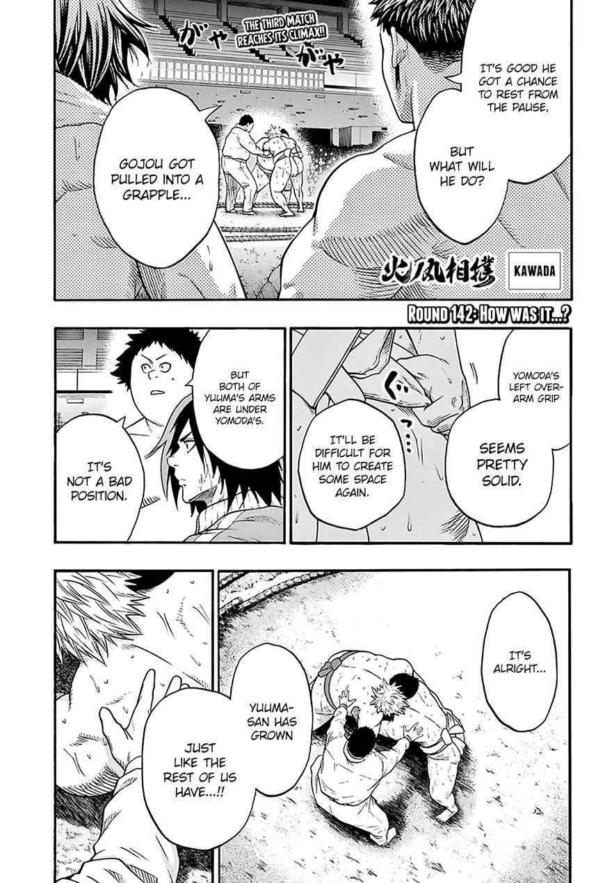 Hinomaru Sumo Chapter 142 - Page 2