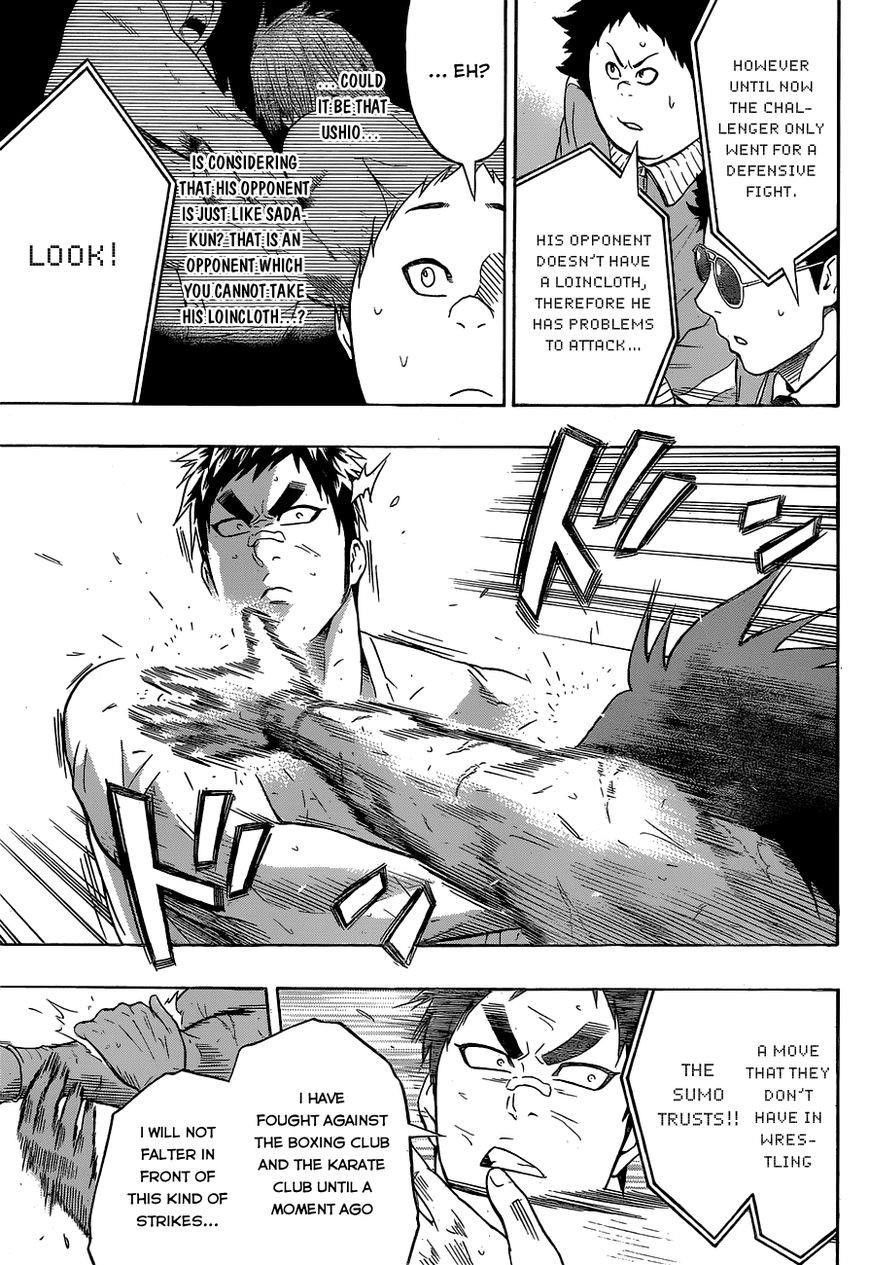 Hinomaru Sumo Chapter 15 - Page 11