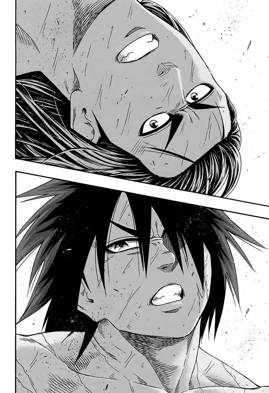 Hinomaru Sumo Chapter 152 - Page 4
