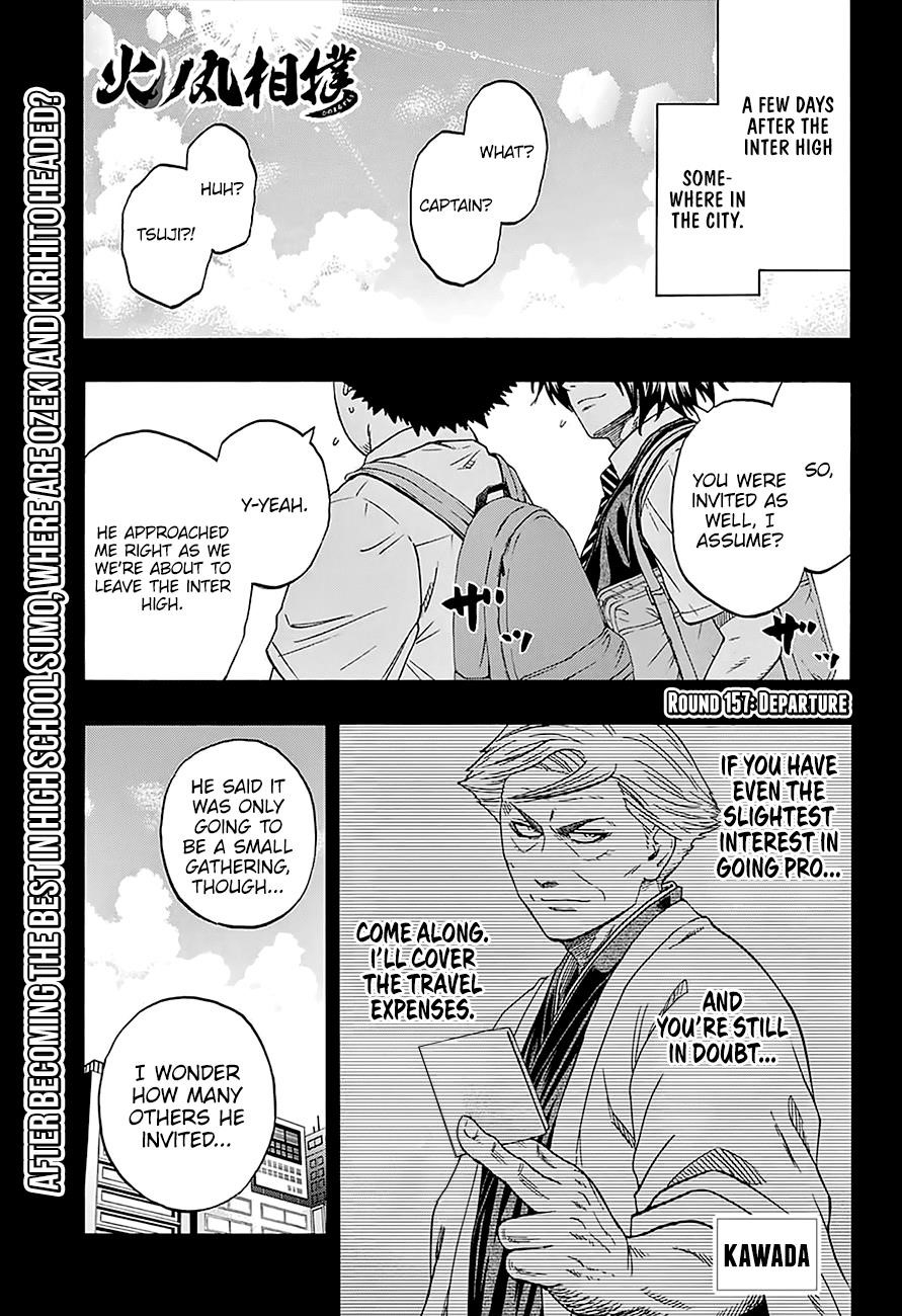 Hinomaru Sumo Chapter 157 - Page 2
