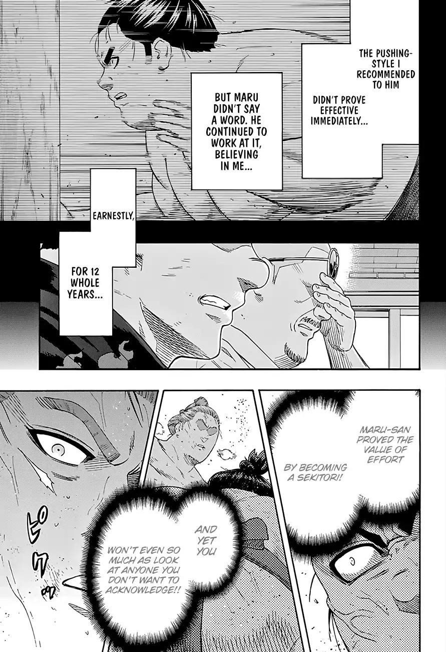 Hinomaru Sumo Chapter 184 - Page 11